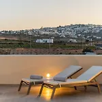 Aliter 3* Exo Katikies (Santorini)