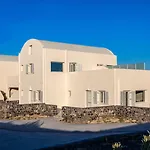 Aliter Hotel Exo Katikies (Santorini)