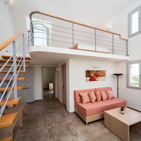 Aliter Hotel Exo Katikies (Santorini)