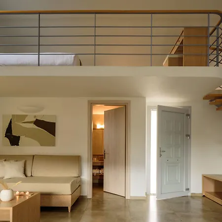 Aliter Hotel Exo Katikies (Santorini)