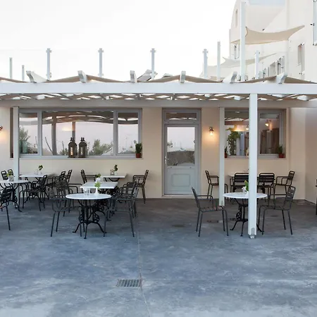 Aliter Exo Katikies (Santorini)