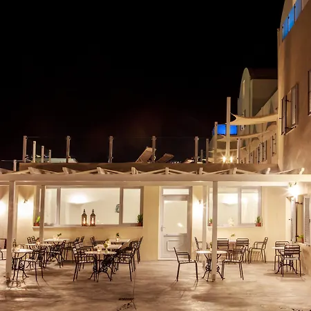 Szálloda Aliter Exo Katikies (Santorini)