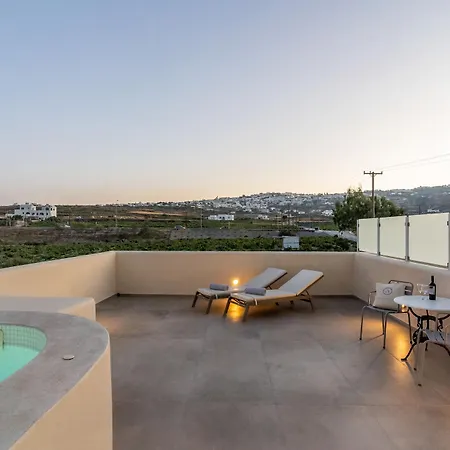 Aliter Exo Katikies (Santorini)